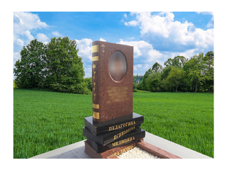 12 − В виде книги